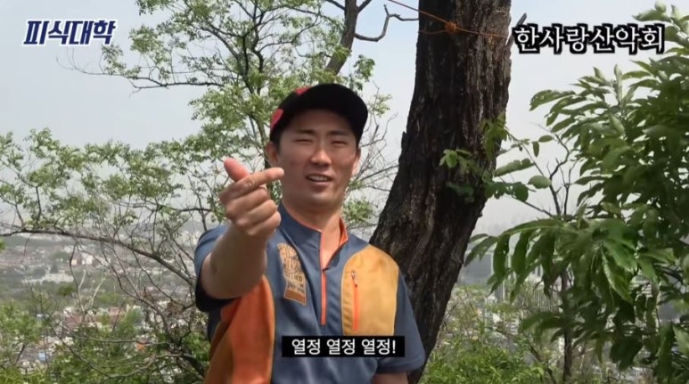 더블에스휘트니스 이미지