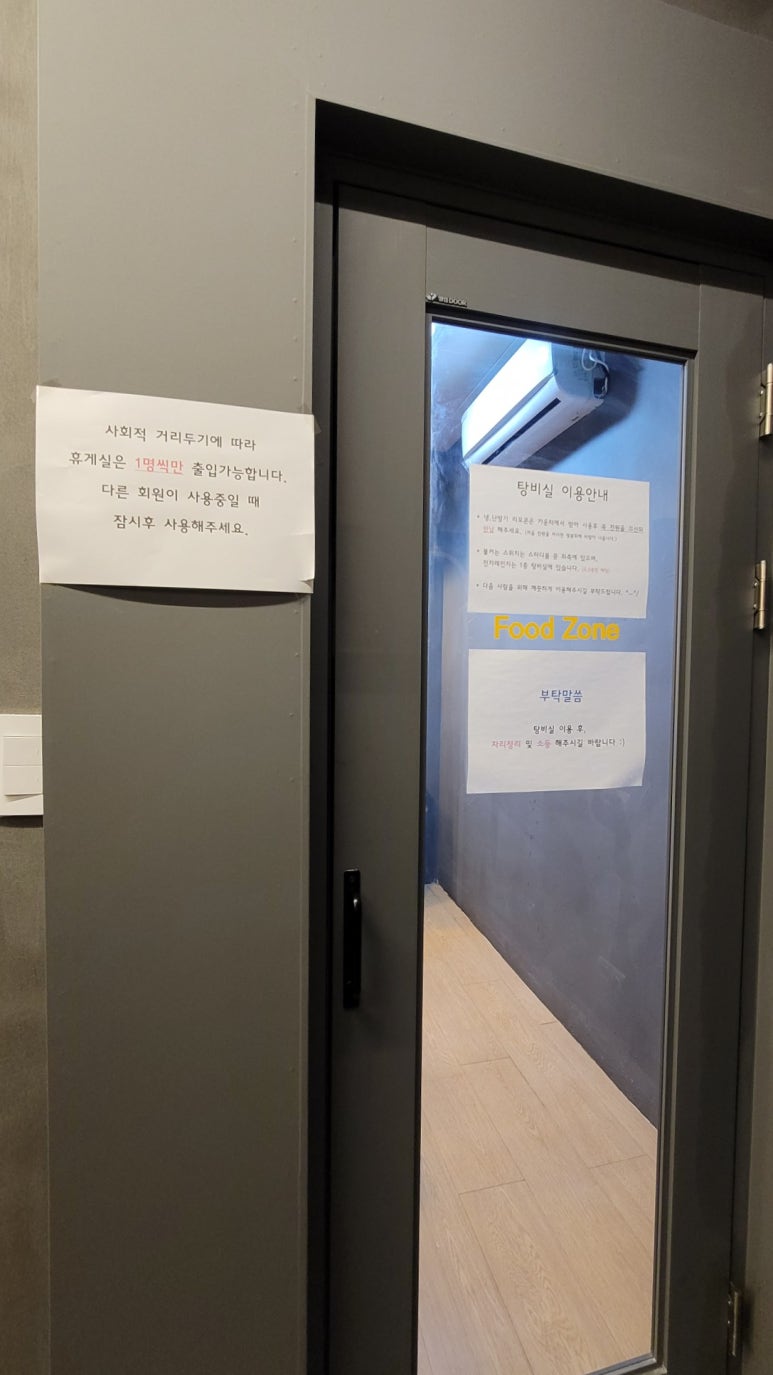 안선생독서실 이미지