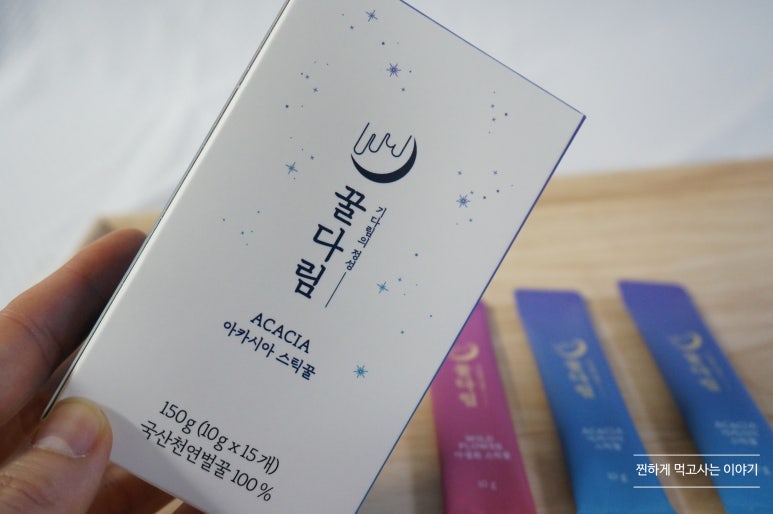 다림유통 이미지