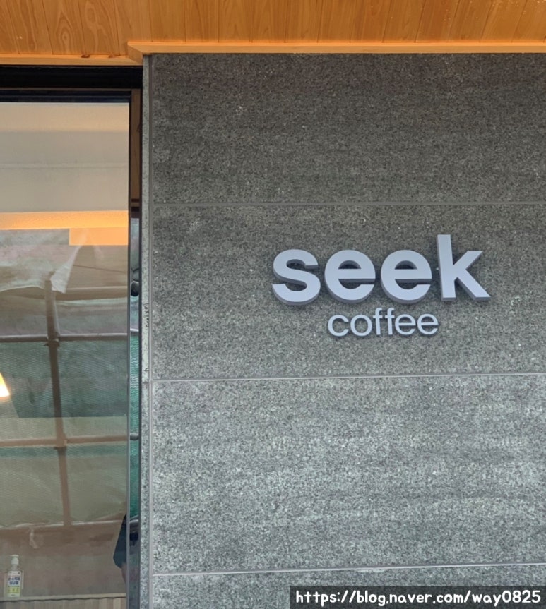 익.coffee 이미지