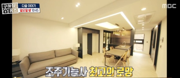 궁전인테리어코디 이미지