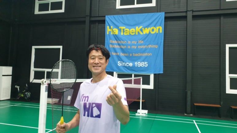 하태권배드민턴아카데미 이미지