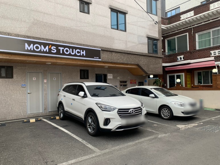 살롱드블랑 이미지