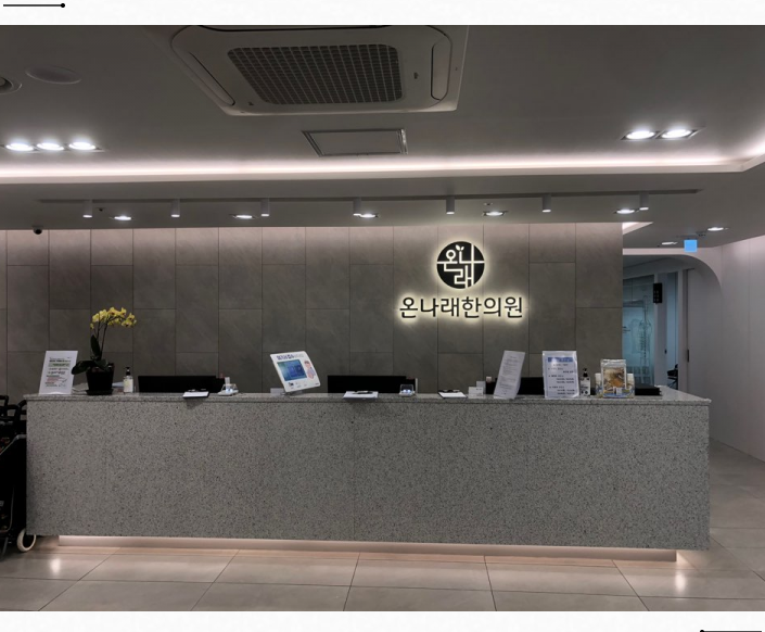청학물산 이미지