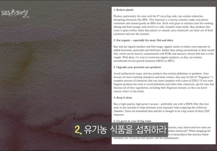 시크릿플라워 이미지