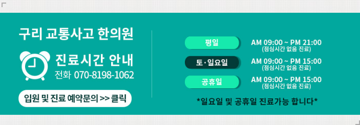 청학물산 이미지