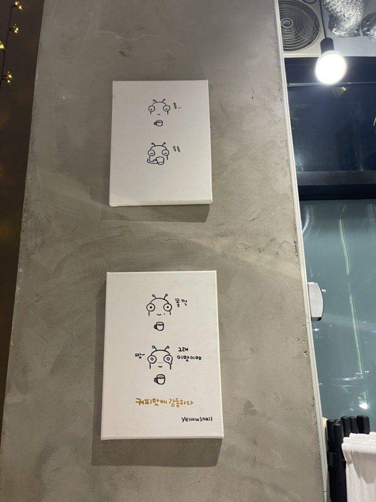 피덴스커피 이미지