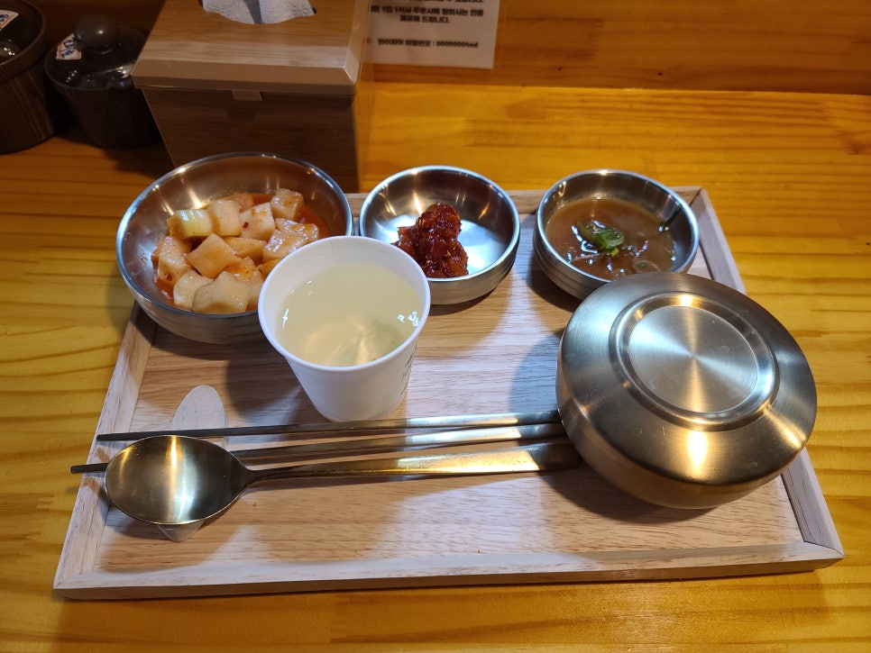 효자동설렁탕 이미지