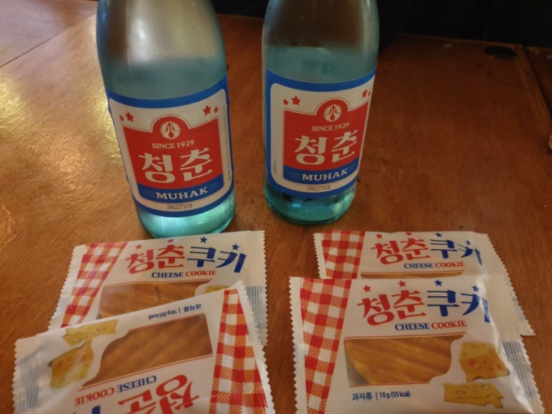 무학짬뽕 이미지