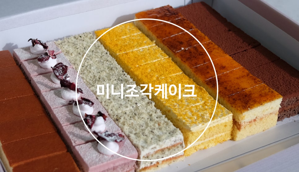 아이리치베이커리 이미지