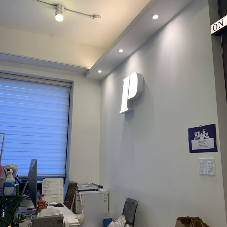포토이즘이태원점 이미지
