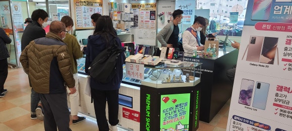 폰탑 이미지