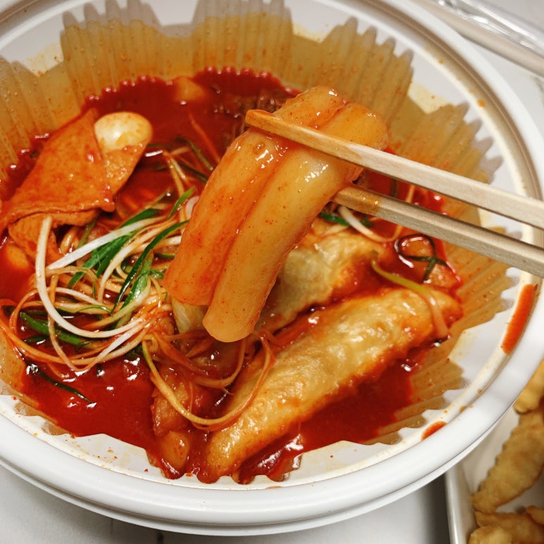 명품떡볶이 이미지