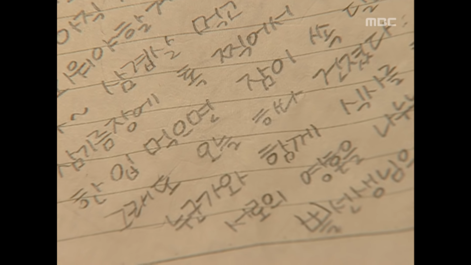 마이레시피 이미지