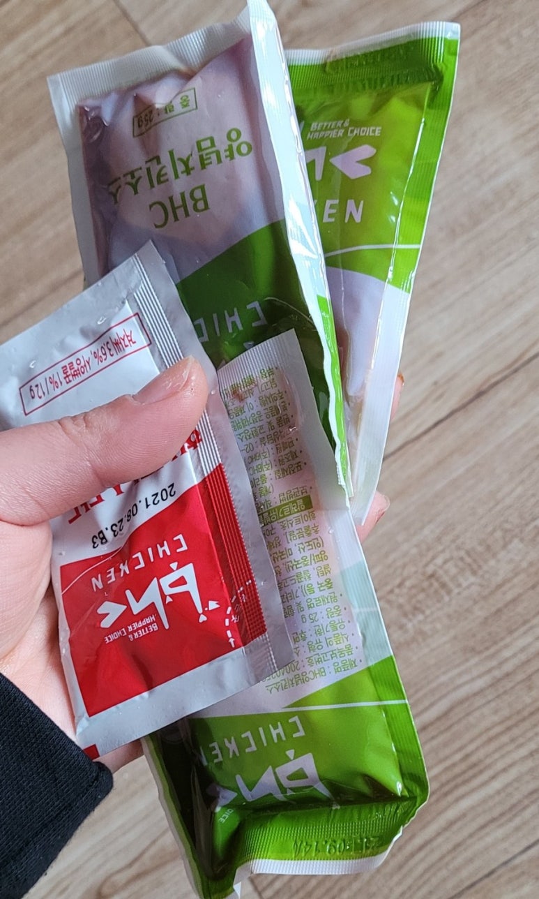 BHC여수엑스포 이미지