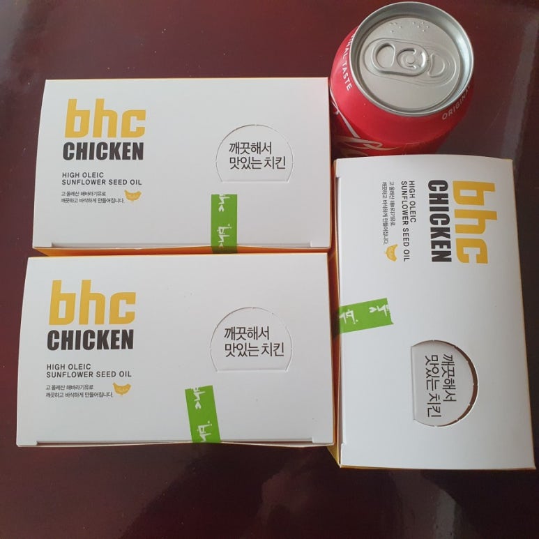 비에이치씨 역삼스타점 이미지