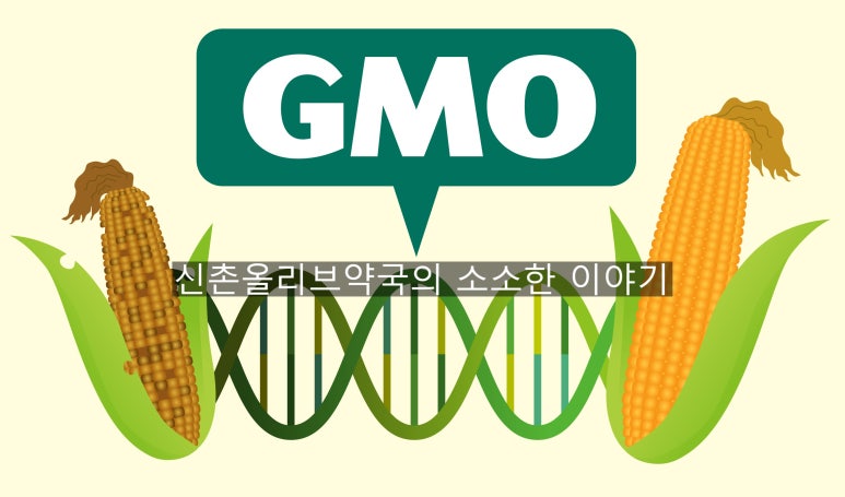(주)삼양제넥스 이미지