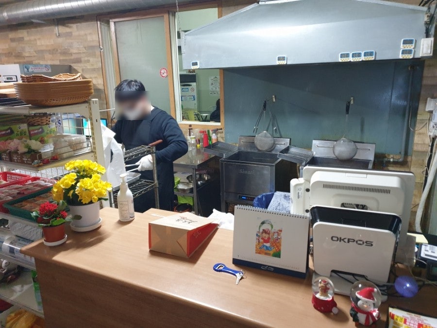영암통닭 이미지
