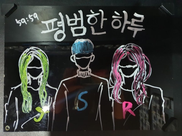 넥스트에디션방탈출카페분당 이미지