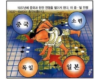 운로 이미지