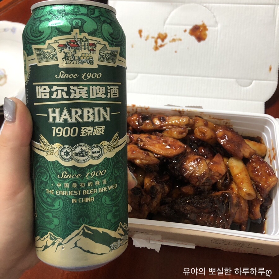 지코바치킨문현 이미지