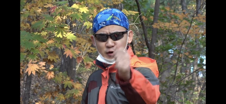 한사랑 이미지