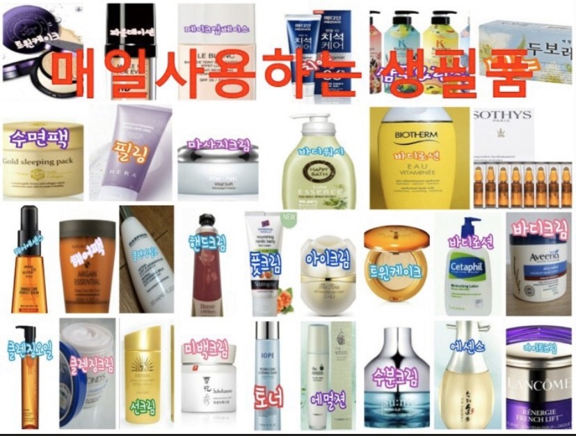 시크릿플라워 이미지