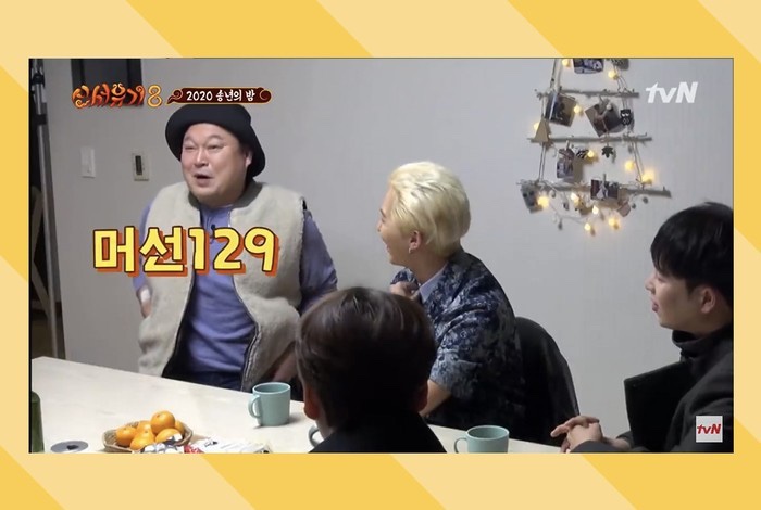 소울바디 이미지
