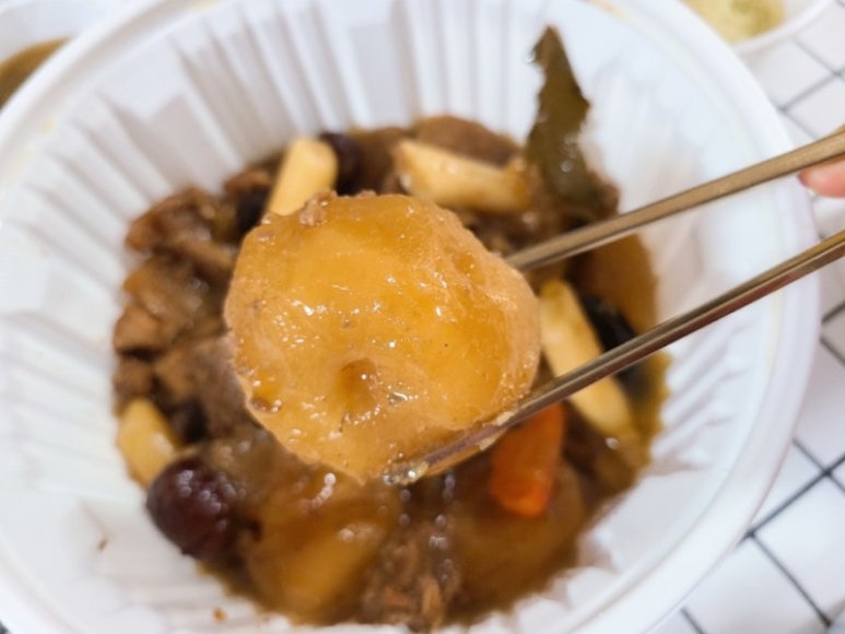 금강산갈비찜 이미지