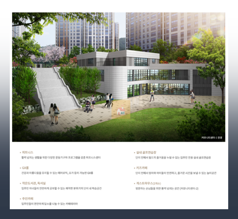 주식회사 자연 이미지