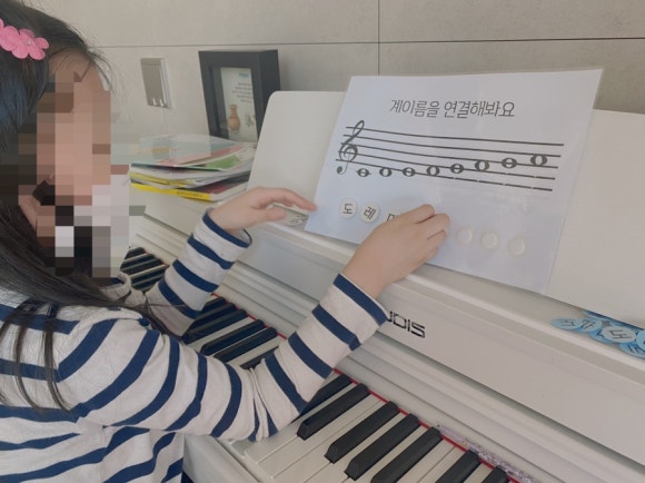 솜피아노 이미지