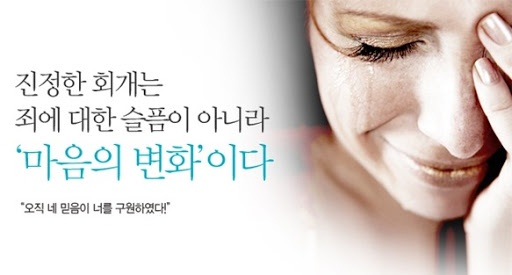 허다하다 이미지