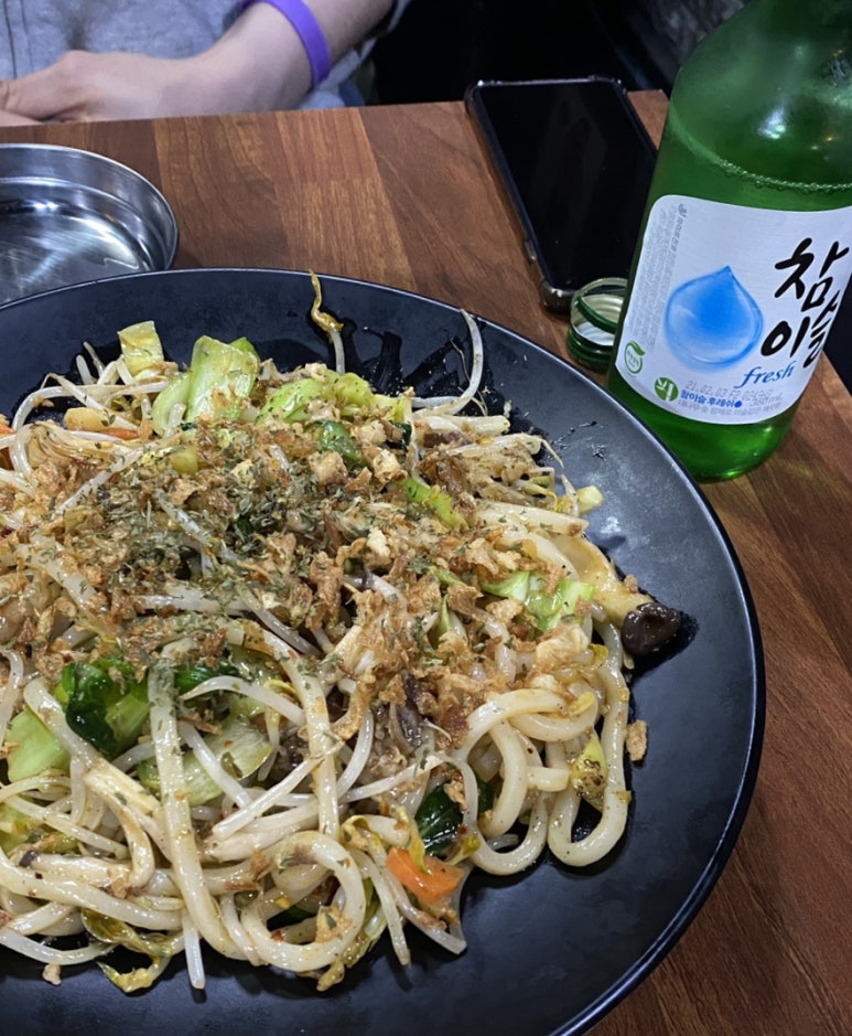 아찌노파파 이미지