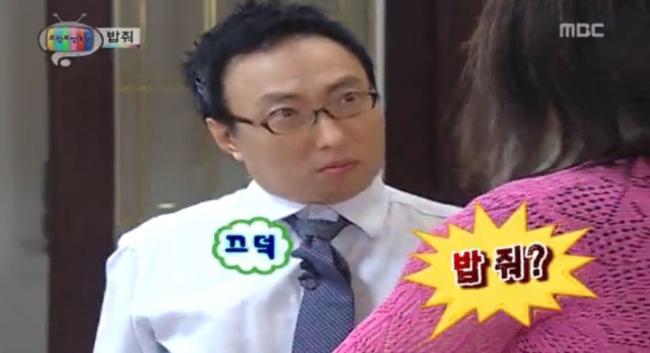 힘난다버거서울 이미지