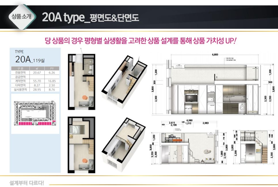 거북파크 이미지