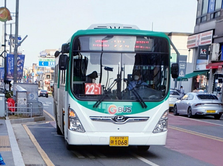 세광상회 이미지