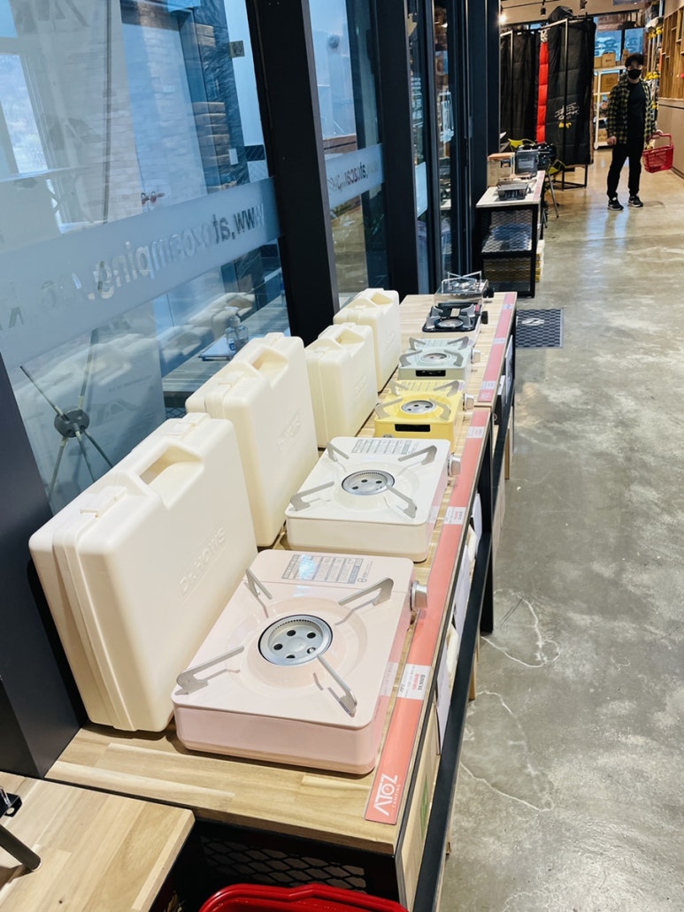 아토즈캠핑청주점 이미지