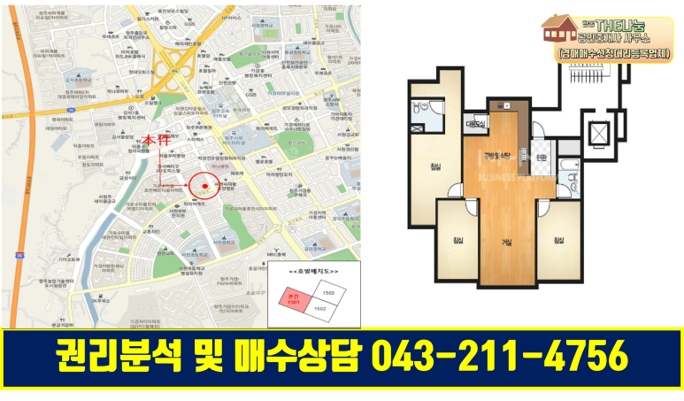 선광토건(주) 이미지