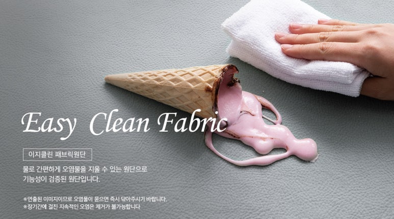디오네가구 이미지