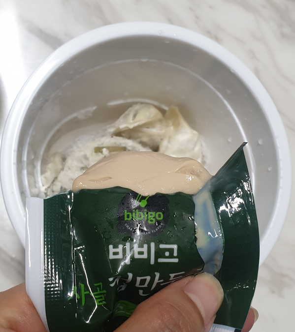 윤광고 이미지