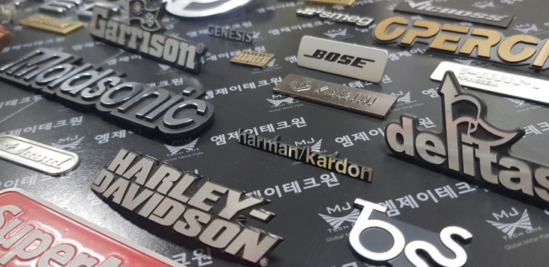 엠제이디자인 이미지
