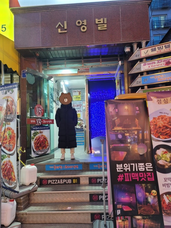 식스피스 이미지