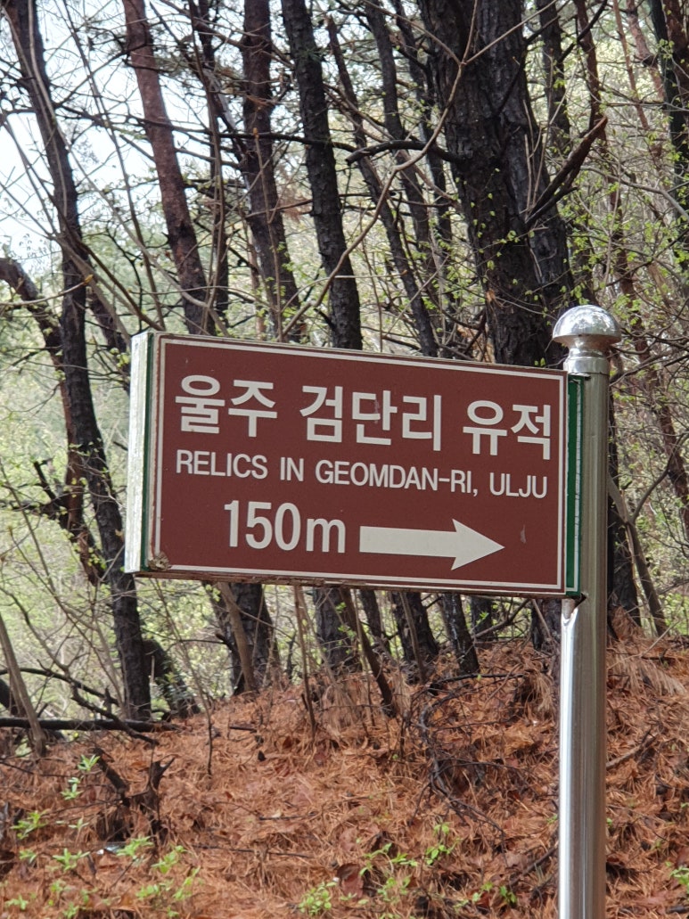 웅촌정비 이미지