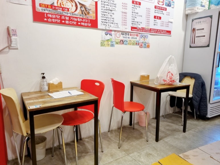 명수네국물떡볶이 이미지