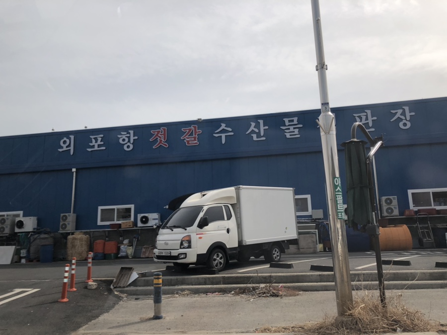 유신2호 이미지