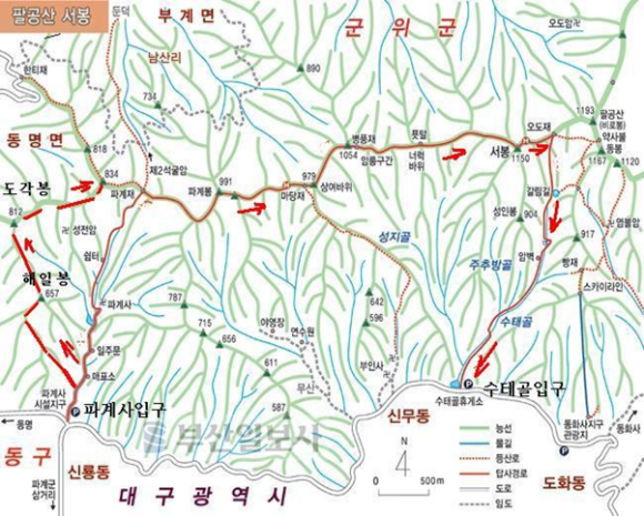 칠서IC주유소 이미지