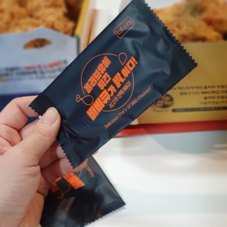 치킨이개싸닭 이미지