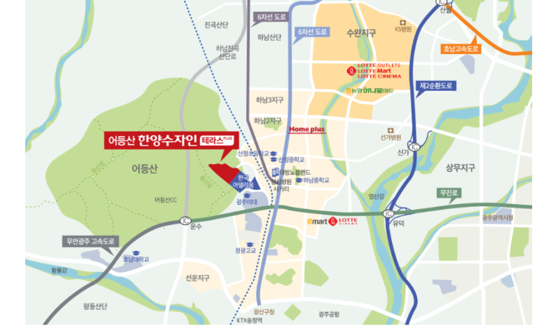 한양세탁소 이미지