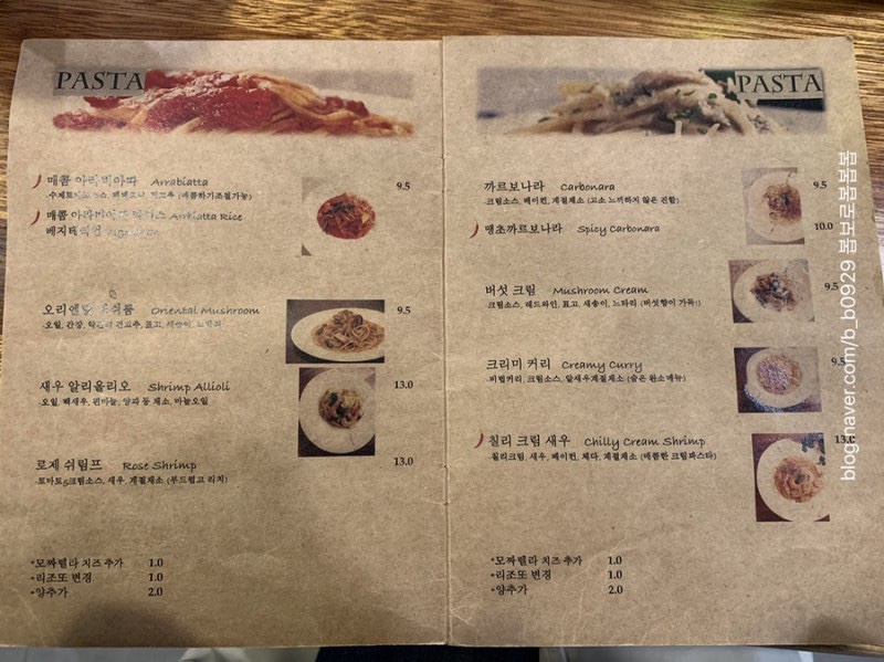 구씨네 이미지