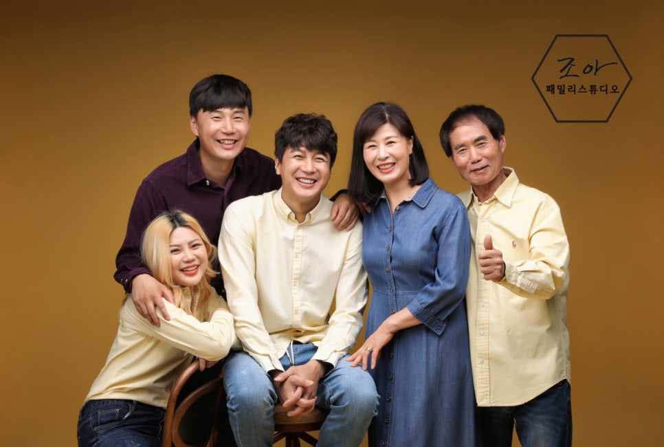온가족스튜디오조아패밀리 이미지